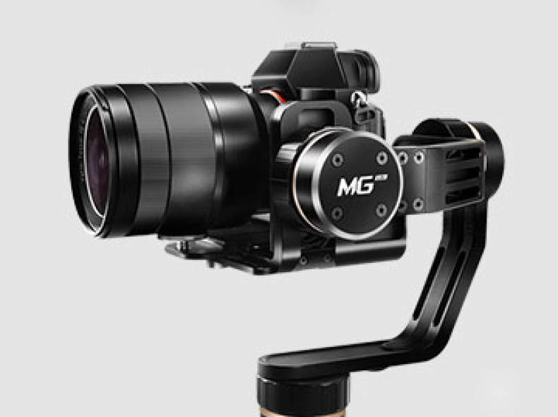 18170 Feyu Tech Gimbal MG Lite