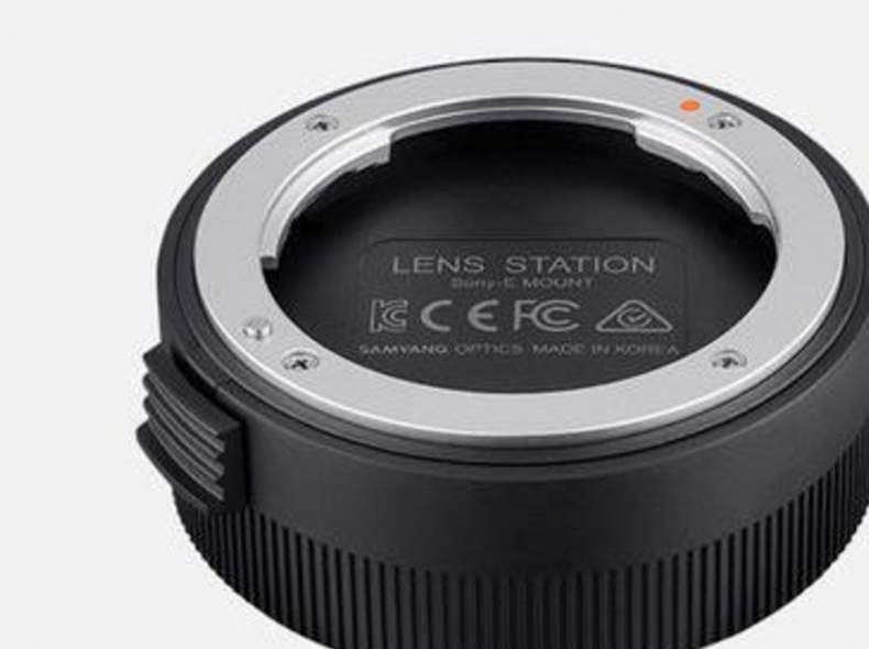 19115 SAMYANG Lens Docking-Station E-Moun