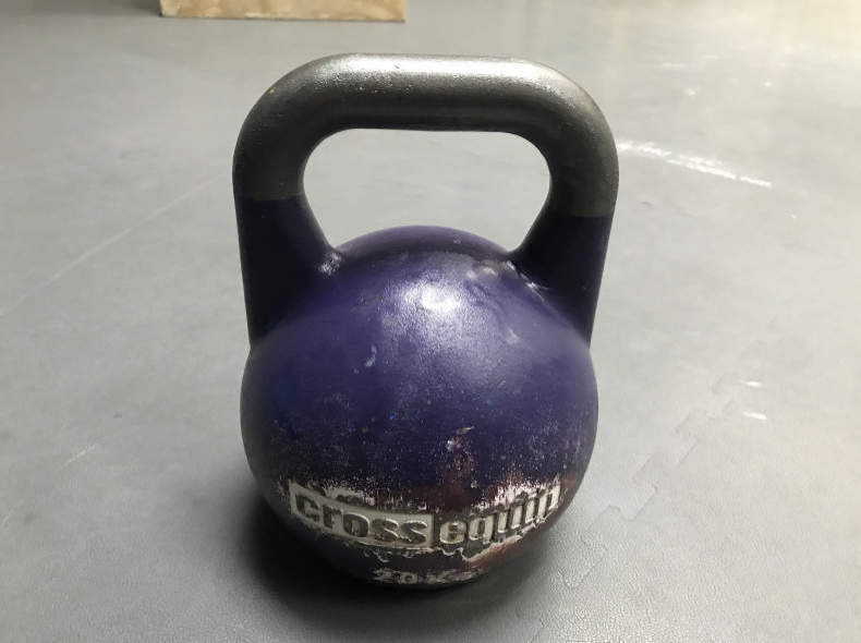 21538 Single Kettlebell