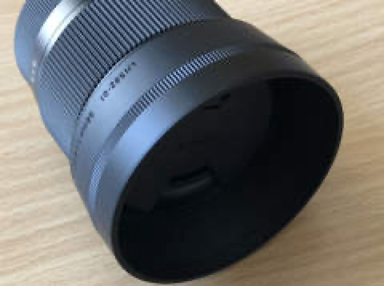 24008 Sigma 56mm f/1.4 - Sony E-Mount