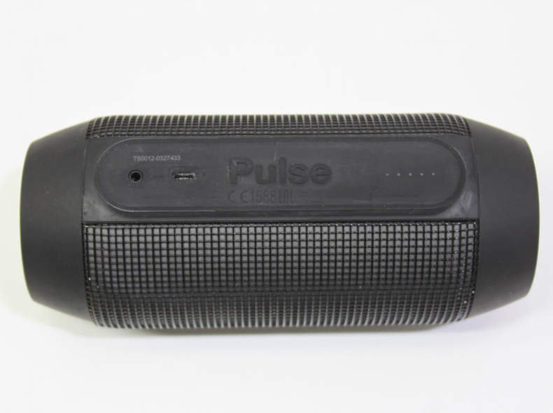 24507 JBL Pulse