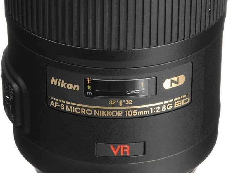 25694 Objektiv AF-S Nikkor 105mm