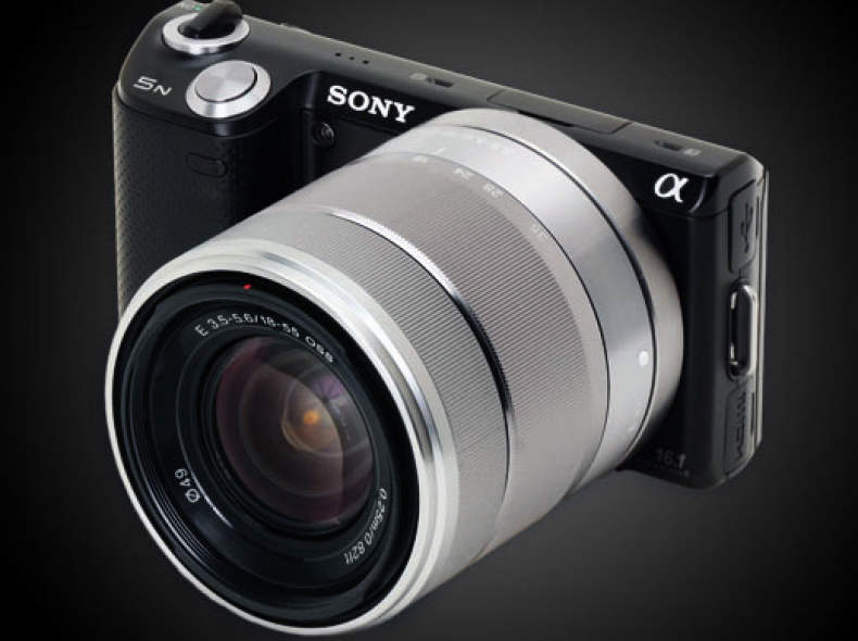 26432 Sony NEX 5n E 18-55mm mit Flash