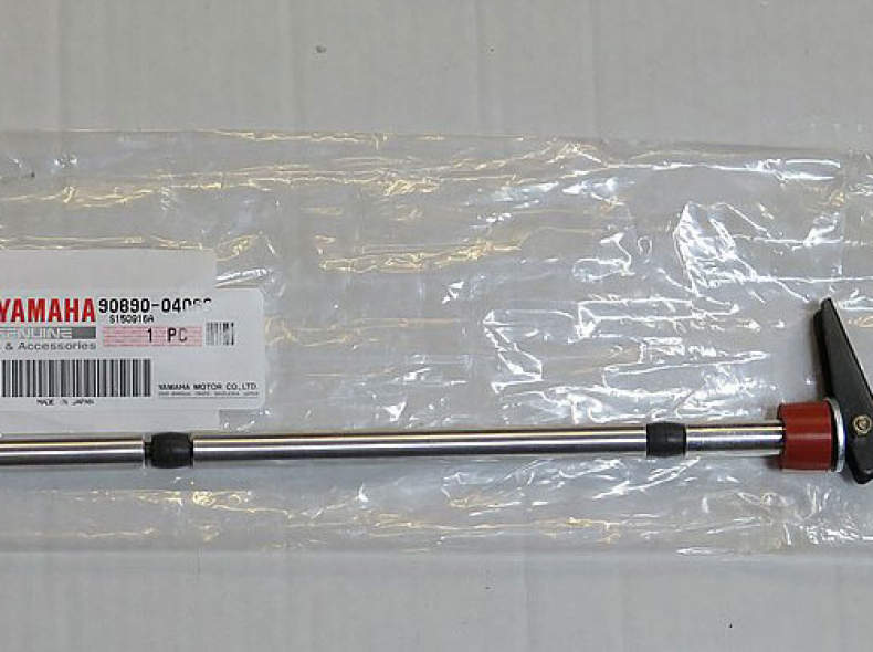 32717 YICS Shut Off Tool
